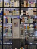 عطر مینیاتیوری دیور ادیکت رین هارد | RainHard Dior Addict - Image 3