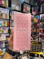 عطر ریو ناو زنانه لطافه | Lattafa Rave Now Women - Image 4