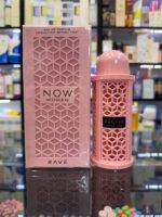 عطر ریو ناو زنانه لطافه | Lattafa Rave Now Women - Image 3