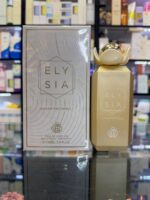 عطر کایالی وانیل رویال شوگرد اینتنس فرگرانس ورلد (الیسیا شوگر پچولی) | Fagrance World ELYSIA Sugar Patchouli - Image 3
