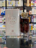 عطر کایالی وانیلا فرگرانس ورلد (الیسیا وانیلا) | Fragrance World ELYSIA Vanilla - Image 3