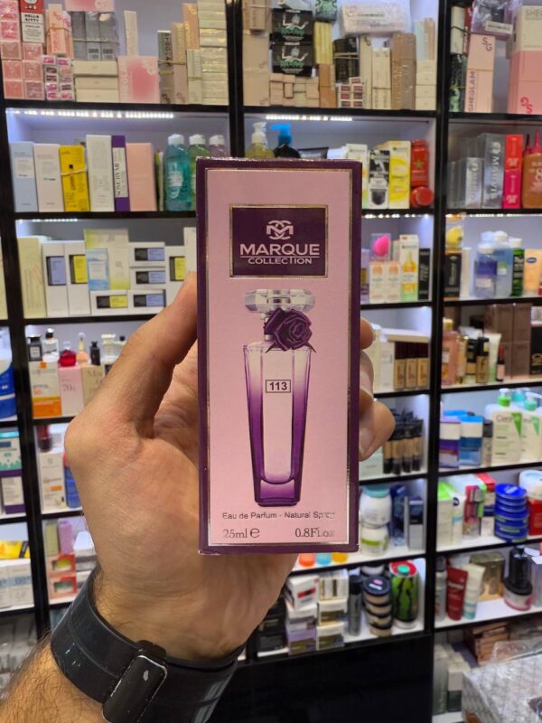 عطر مینیاتوری لانکوم ترزور میدنایت رز مارکویی کالکشن 113 | Midnight Rose Marque Collection 113 - Image 4