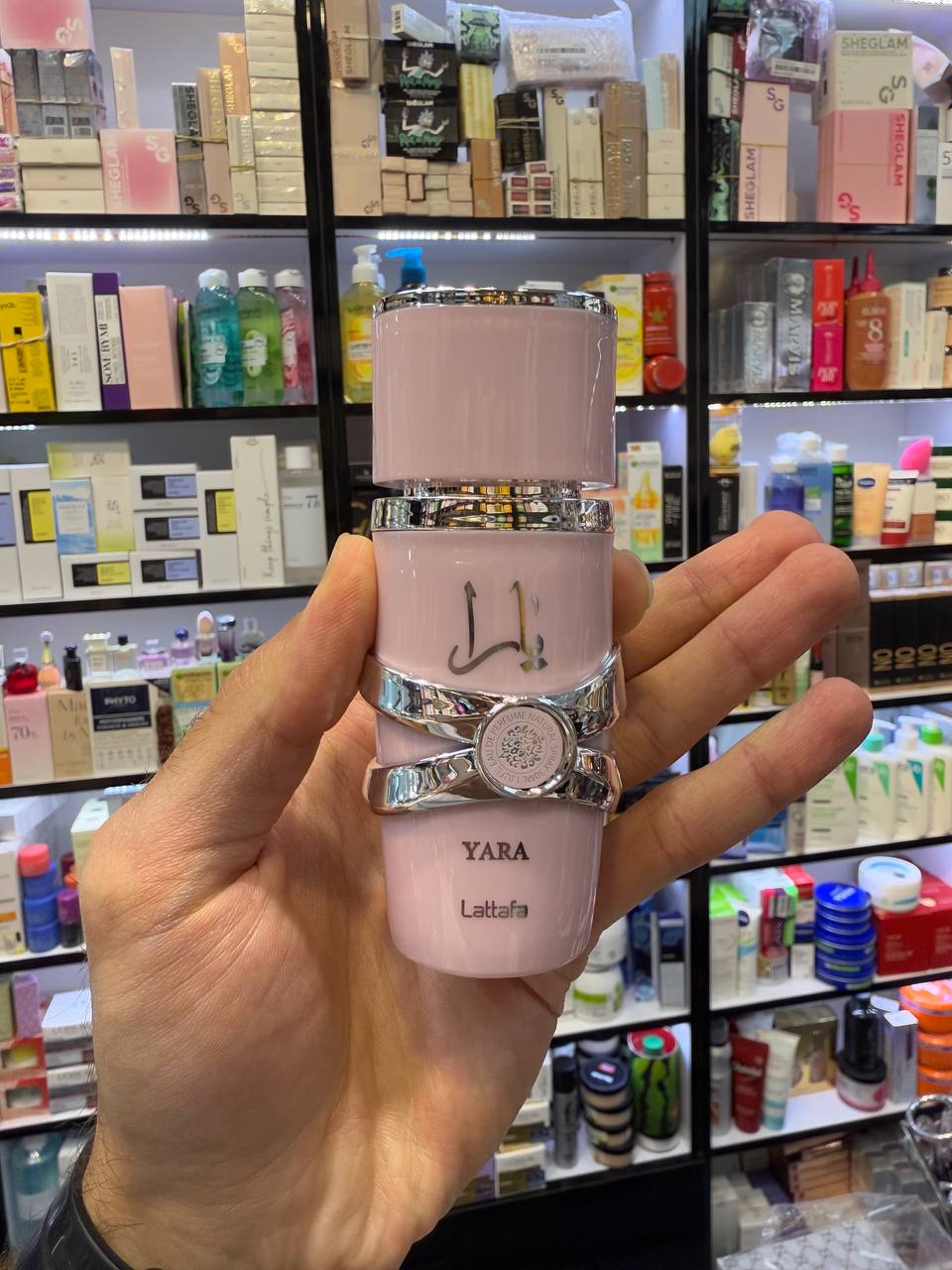 IMG_20250611_104134_359 عطر مینیاتوری یارا صورتی لطافه | Lattafa Yara - Image 2