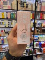 عطر مینیاتوری یارا صورتی لطافه | Lattafa Yara - Image 4