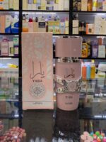عطر مینیاتوری یارا صورتی لطافه | Lattafa Yara - Image 3