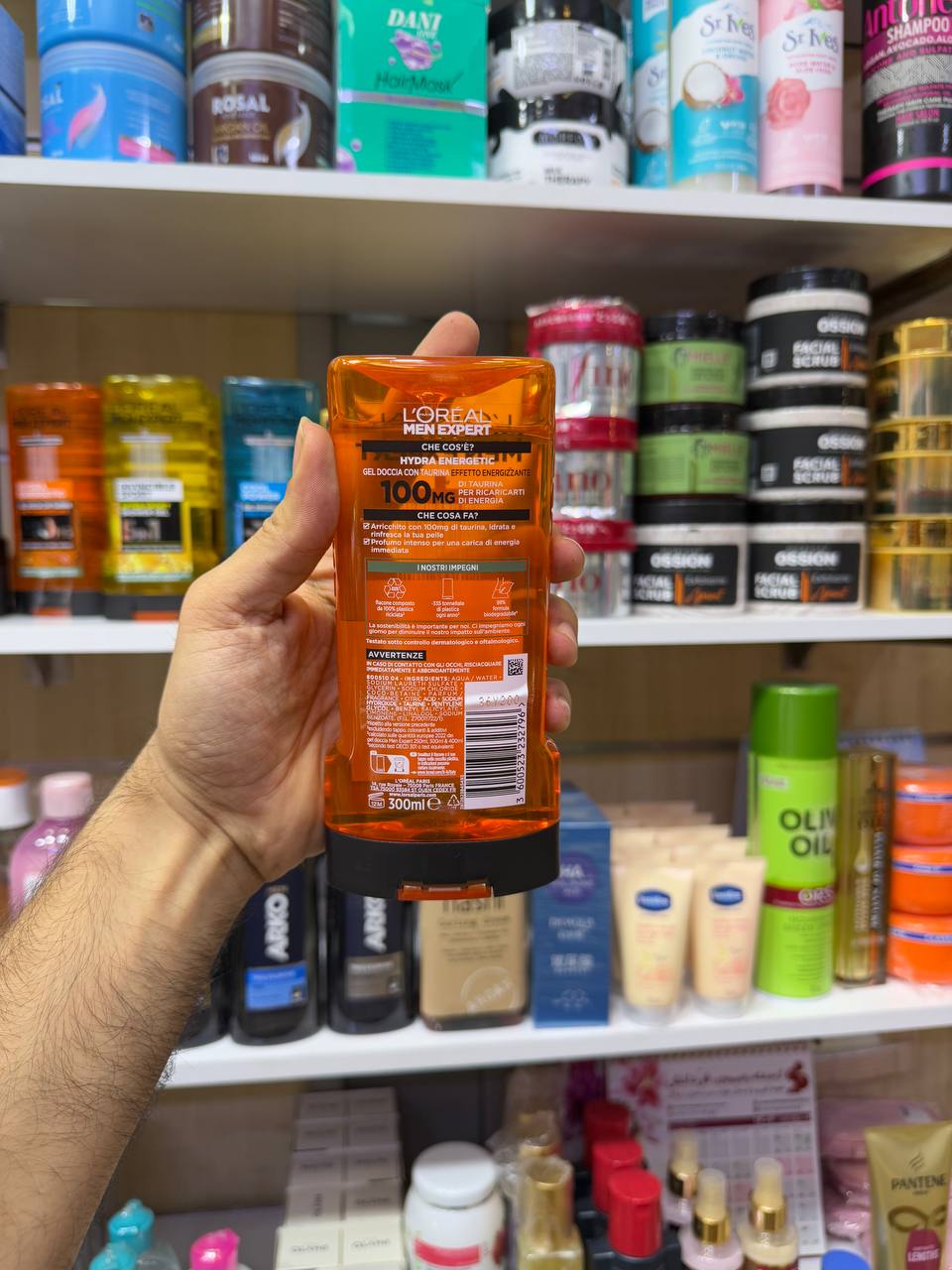 IMG_20250611_111751_594 شامپو سر و بدن مردانه لورال مدل LOREAL - Hydra Energetic - Image 3