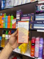 قرص مولتی ویتامین فارماتون سوئیس - pharmaton - Image 5