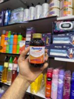 قرص مولتی ویتامین فارماتون سوئیس - pharmaton - Image 6