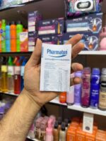 قرص مولتی ویتامین فارماتون سوئیس - pharmaton - Image 10