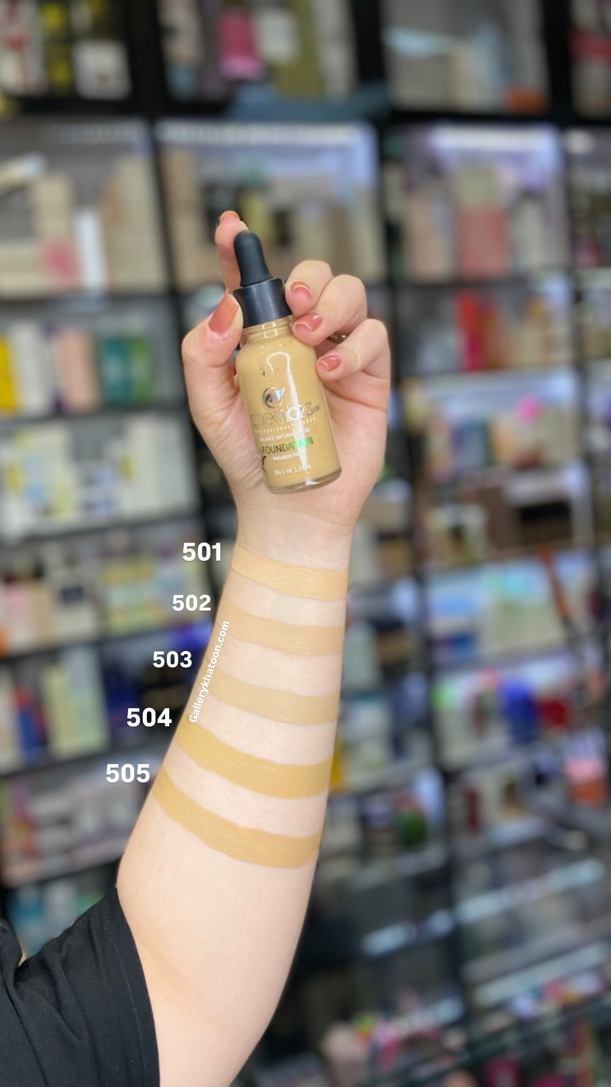 IMG_20250627_163642_575 کرم پودر فول کاور چماز کوین - Chemazz - Image 2