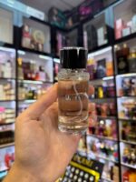 عطر مینیاتوری ناتیکا وویاج رین هارد (لاکی ناتیکا وویاج) | RAINHARD Lucky Nautica Voyage - Image 2