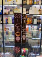 خط چشم ماژیکی قهوه ای کیس بیوتی - Kiss Beauty - Image 2