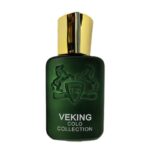 عطر مینیاتوری مارلی هالتان وکینگ کولو کالکشن | veking colo collection MARLY Haltane