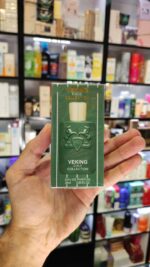 عطر مینیاتوری مارلی هالتان وکینگ کولو کالکشن | veking colo collection MARLY Haltane - Image 4