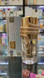 عطر مسمم وایت اینتنس لطافه | Lattafa Musamam White Intense - Image 3