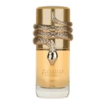 عطر مسمم وایت اینتنس لطافه | Lattafa Musamam White Intense
