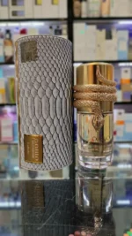 عطر مسمم وایت اینتنس لطافه | Lattafa Musamam White Intense - Image 4