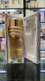 عطر مسمم وایت اینتنس لطافه | Lattafa Musamam White Intense - Image 5