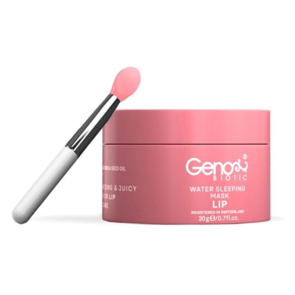 ماسک خواب شب مخصوص لب ژنوبایوتیک - Geno BIOTIC - Image 1
