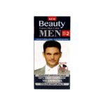 کیت رنگ مو مردانه بیوتی گارنیک رنگ مشکی قهوه ای - Beauty Garnic