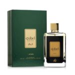 عطر اعجازی سبز مردانه لطافه | Lattafa Ejaazi Green