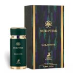 عطر بولگاری کبرا الحمبرا (سپتر مالاکایت) | Alhambra Sceptre Malachite