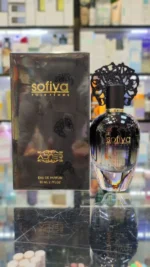 عطر گودگرل شرکت ابنر (سوفیا) | Abner sofiya - Image 4