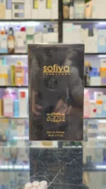 عطر گودگرل شرکت ابنر (سوفیا) | Abner sofiya - Image 3