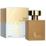 عطر شیسیدو زن فرگرانس ورلد (زان) | Fragrance World ZAN