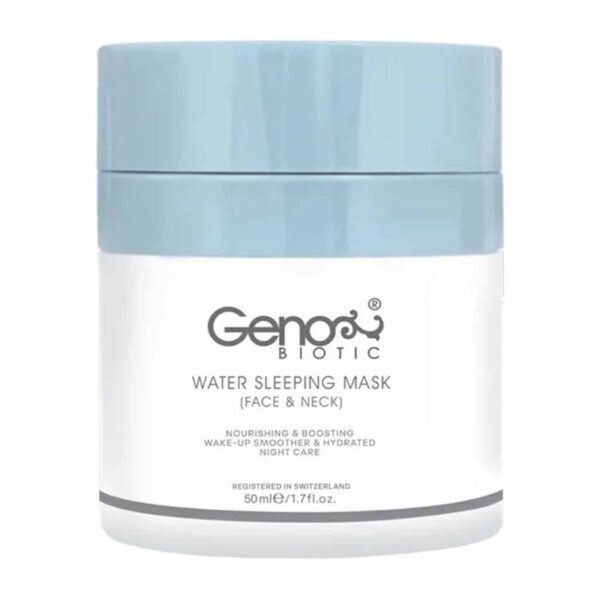ماسک خواب شب صورت و گردن ژنوبایوتیک - Geno BIOTIC - Image 1