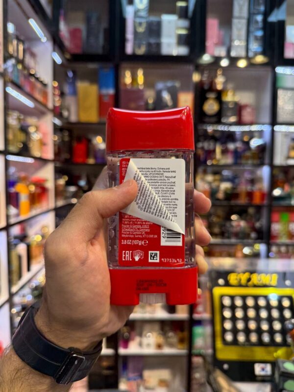 مام ژله ای اولد اسپایس مدل Whitewater (وایت واتر) - Old Spice - Image 5