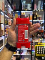 مام ژله ای اولد اسپایس مدل Whitewater (وایت واتر) - Old Spice - Image 4