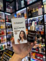 سرم مولتی پپتاید ویتالیر - Vitalayer - Image 2