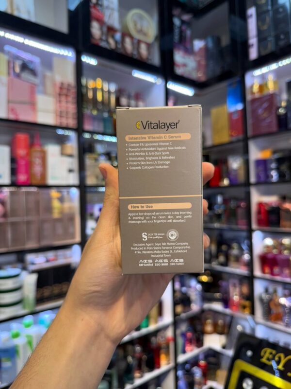 سرم روشن کننده و ضد لک ویتامین سی ویتالیر - Vitalayer - Image 5