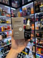سرم آبرسان هیالورونیک ویتالیر - Vitalayer - Image 2