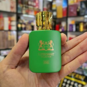 عطر مینیاتوری مارلی هالتان سوپر اسمارت کالکشن 050 | SUPER SMART COLLECTION MARLY Haltane 050