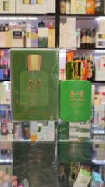 عطر مینیاتوری مارلی هالتان سوپر اسمارت کالکشن 050 | SUPER SMART COLLECTION MARLY Haltane 050 - Image 3