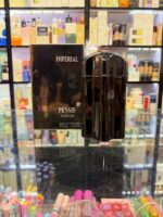 عطر مون بلانک امبلم مشکی شرکت پنسیس | PENSIS Emblem - Image 3