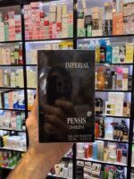 عطر مون بلانک امبلم مشکی شرکت پنسیس | PENSIS Emblem - Image 4