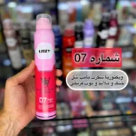 اسپری لباس زنانه ویکتوریا سکرت بامبشل 07 لیتزی - LITZY - Image 2