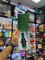 روغن ابرو و مژه و مو رزماری سالوته - Salute - Image 2