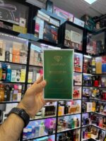 روغن ابرو و مژه و مو رزماری سالوته - Salute - Image 4