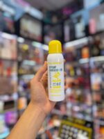 اسپری ضد آفتاب کیس بیوتی - Kiss Beauty - Image 3