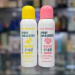 اسپری ضد آفتاب کیس بیوتی - Kiss Beauty