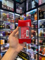مام ژله ای اولد اسپایس مدل Captian (کاپیتان) 70 گرم – Old Spice - Image 4