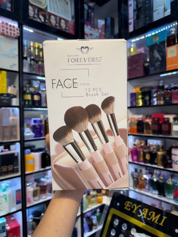 ست براش 12 تکه کیف دار فوراور52 مدل Forever52 - Face Selection - Image 4