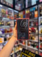 عطر ایو سن لورن بلک اوپیوم اور رد فرگرانس ورلد (اوپیو نویر رد دوز) | Fragrance World opio noir red dose - Image 3