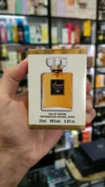 عطر مینیاتوری شنل کوکو مادمازل اسمارت کالکشن 99 | Chanel Coco Mademoiselle SMART COLLECTION 99 - Image 4