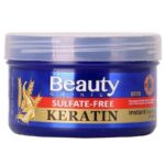 ماسک مو کاسه ای کراتین بیوتی گارنیک 500 میل – Beauty Garnic