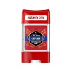 مام ژله ای اولد اسپایس مدل Captian (کاپیتان) 70 گرم – Old Spice